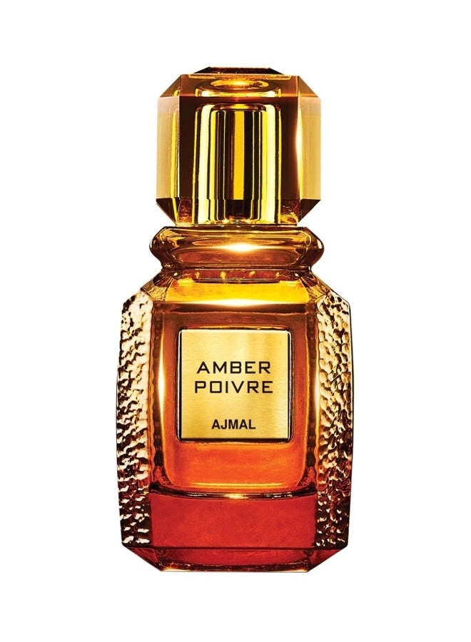 Amber Santal - Eau de Parfum 100ml