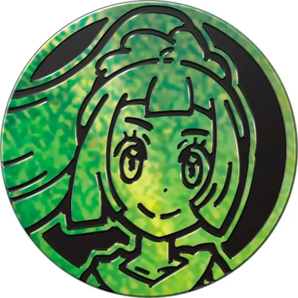 Lillie Premium Tournament Collection