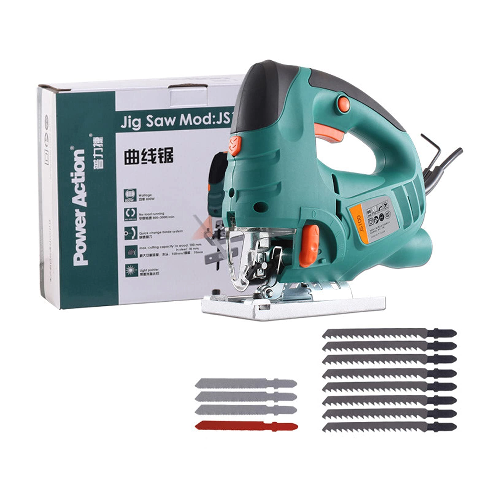 GJDtyui Jig Saw - 800W