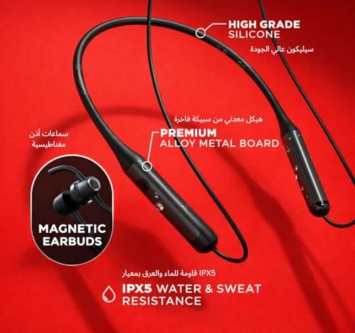 Rockerz 338 - Wireless Earbud