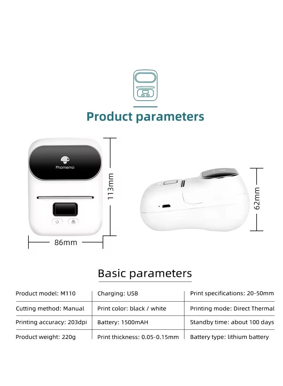 M110 - Label Maker Thermal