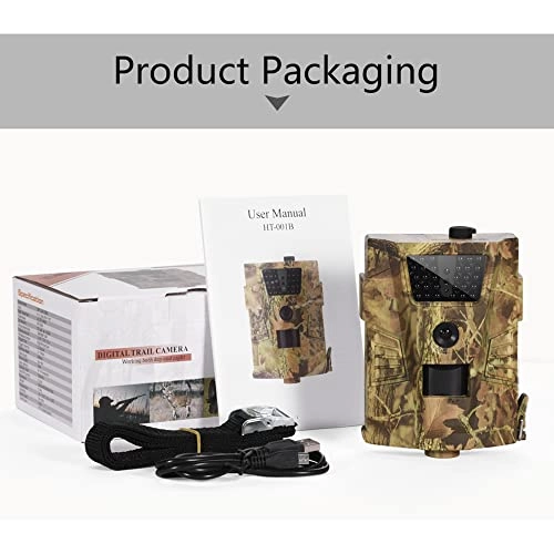 Trail Camera - 12 megapixel