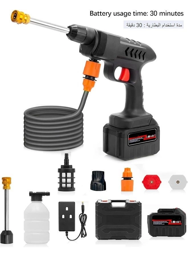 Car Washer - Cordless 30-bar Portable