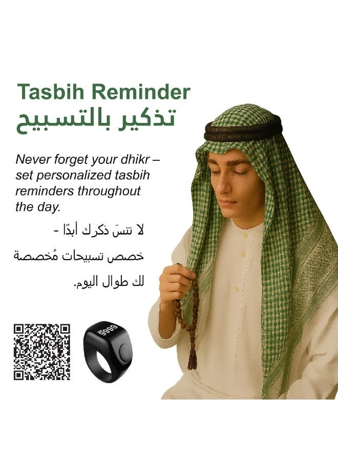 Smart Digital Tasbeeh Ring Counter