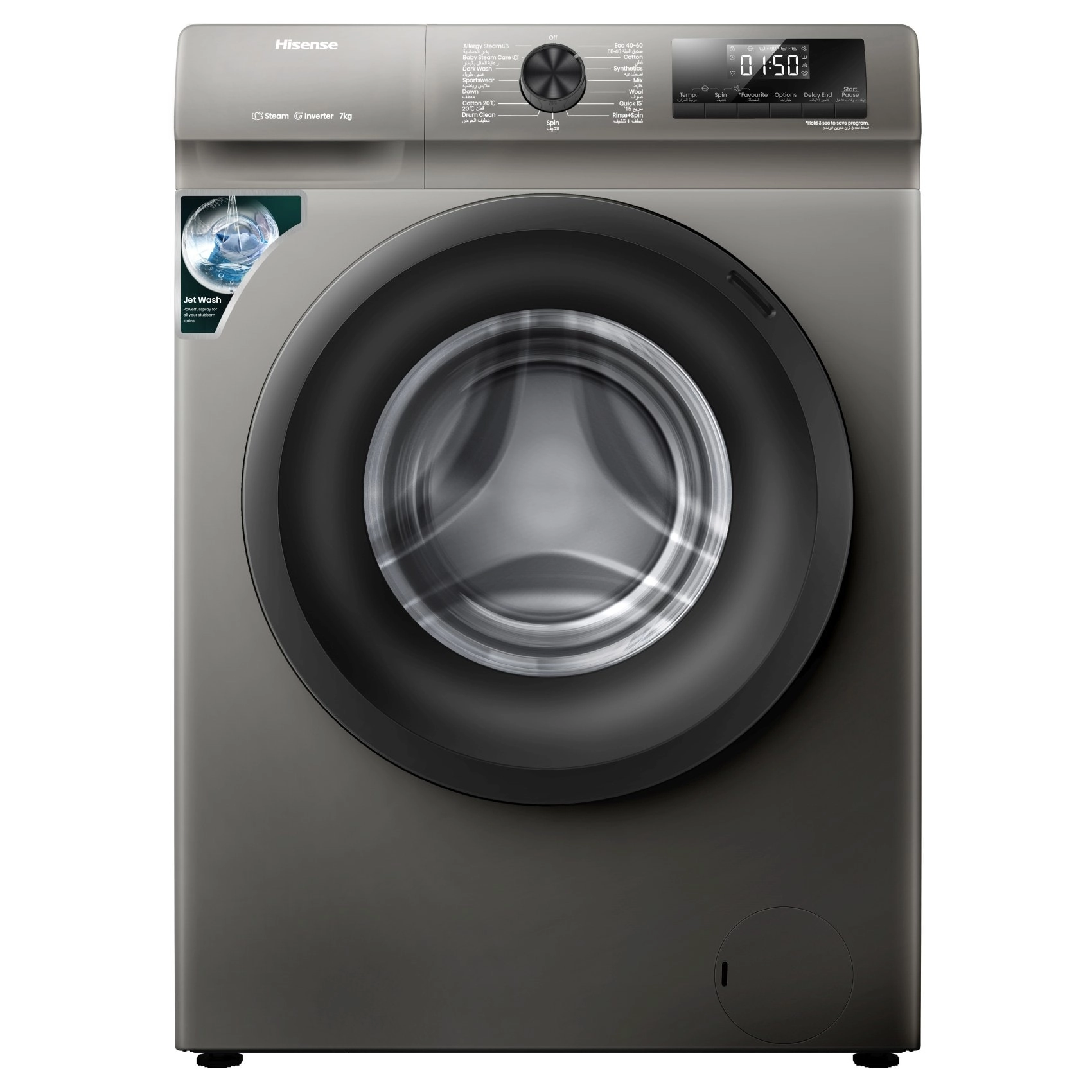 WFQP7012JTP