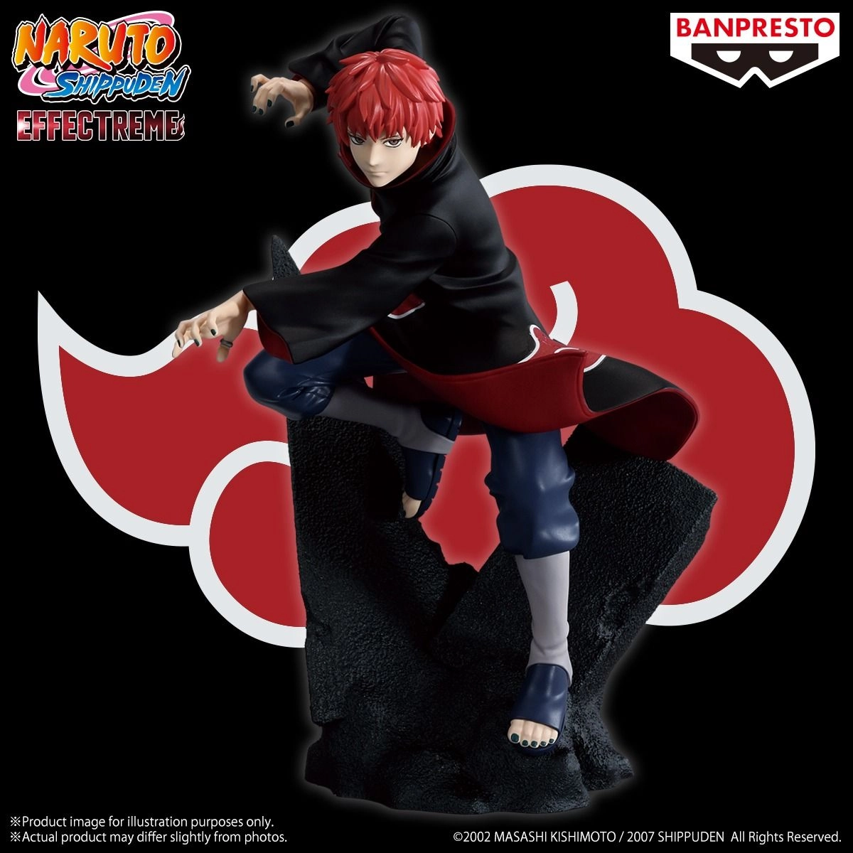 Sasori - Naruto Shippuden (14 cm) (4983164291810)