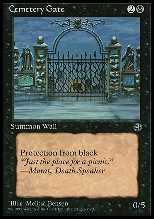 Wizards of the Coast Cemetery Gate - 2pcs