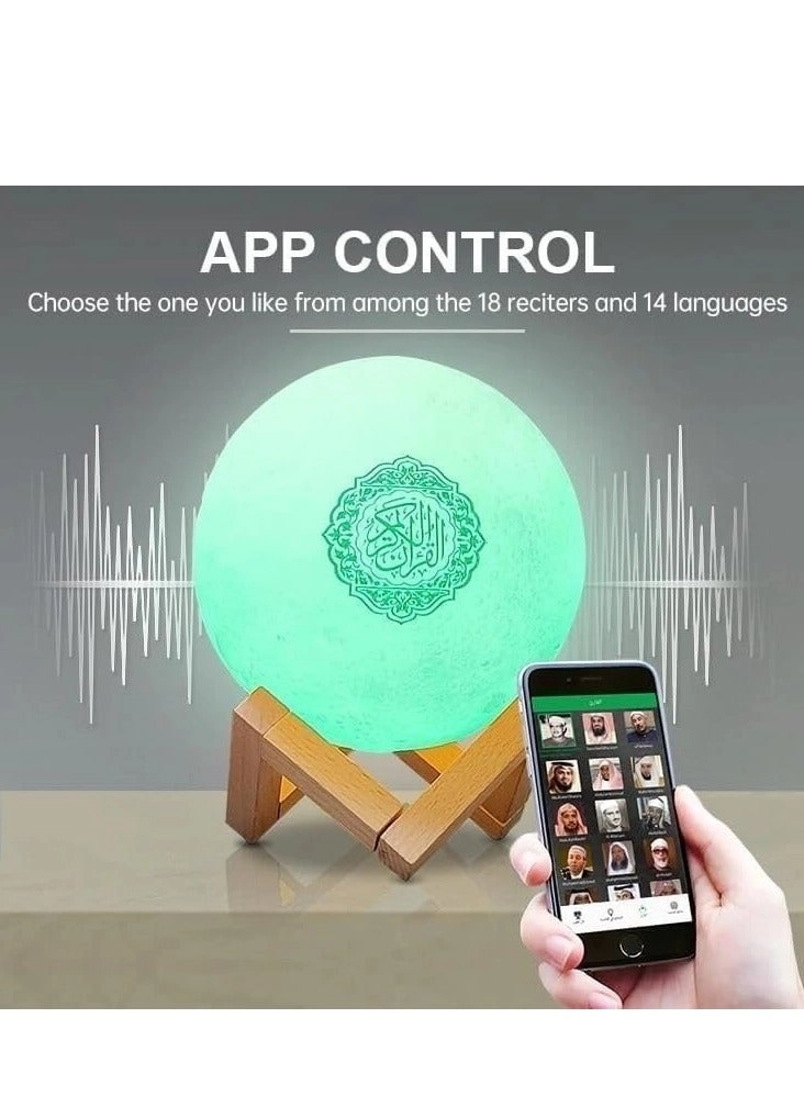 Moon Lamp + Quran Speaker