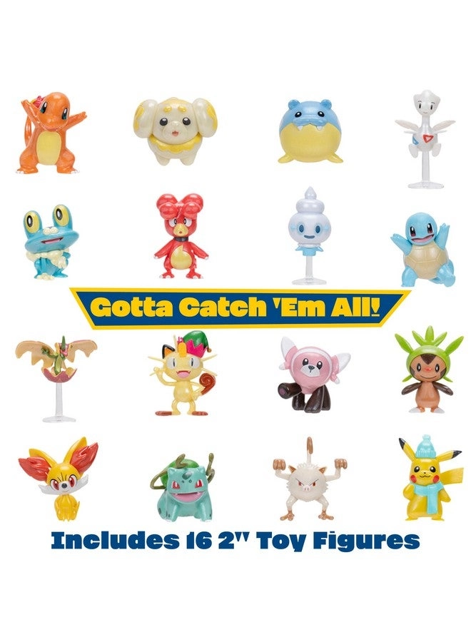 Gift Figure Playset - 16 Toy Figures & 8 Accessories 24 pcs