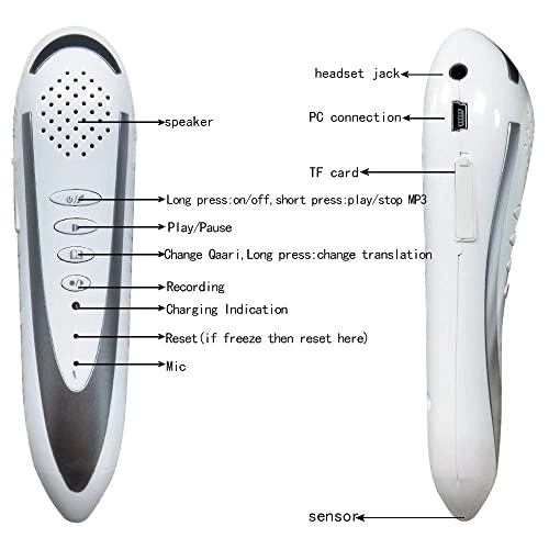 Digital Quran Pen Reader - Extra Large colour coded Tajweed
