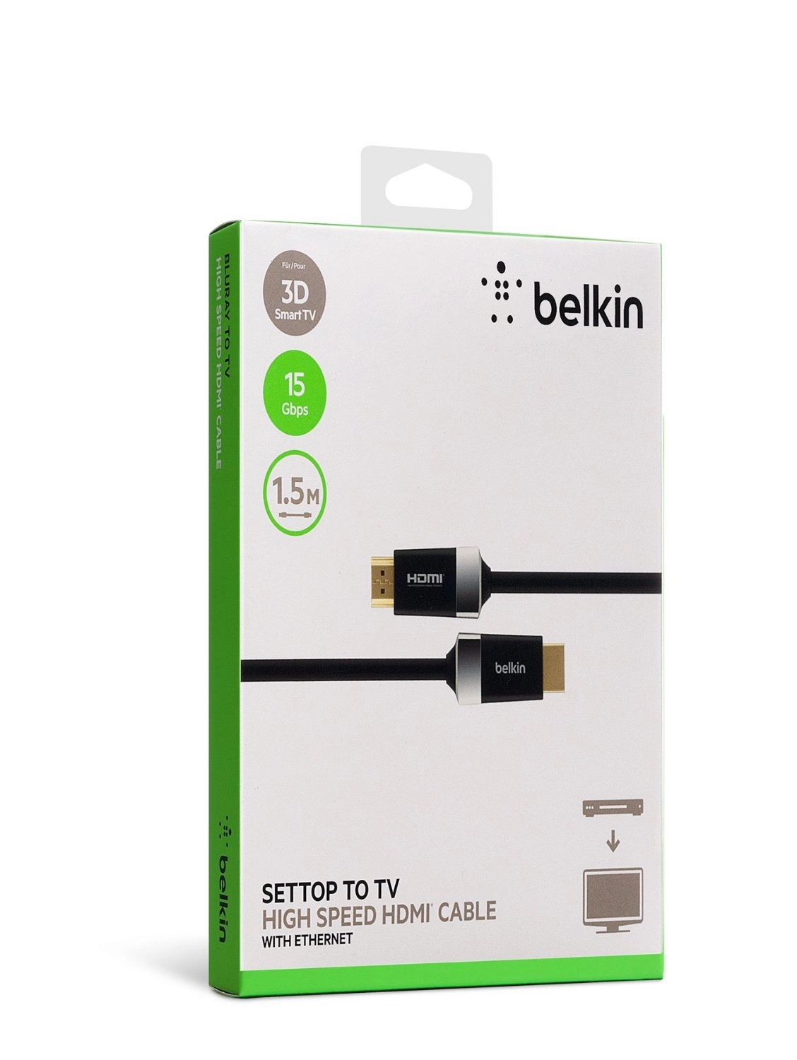 HDMI To HDMI Audio Video Cable - 1.5m