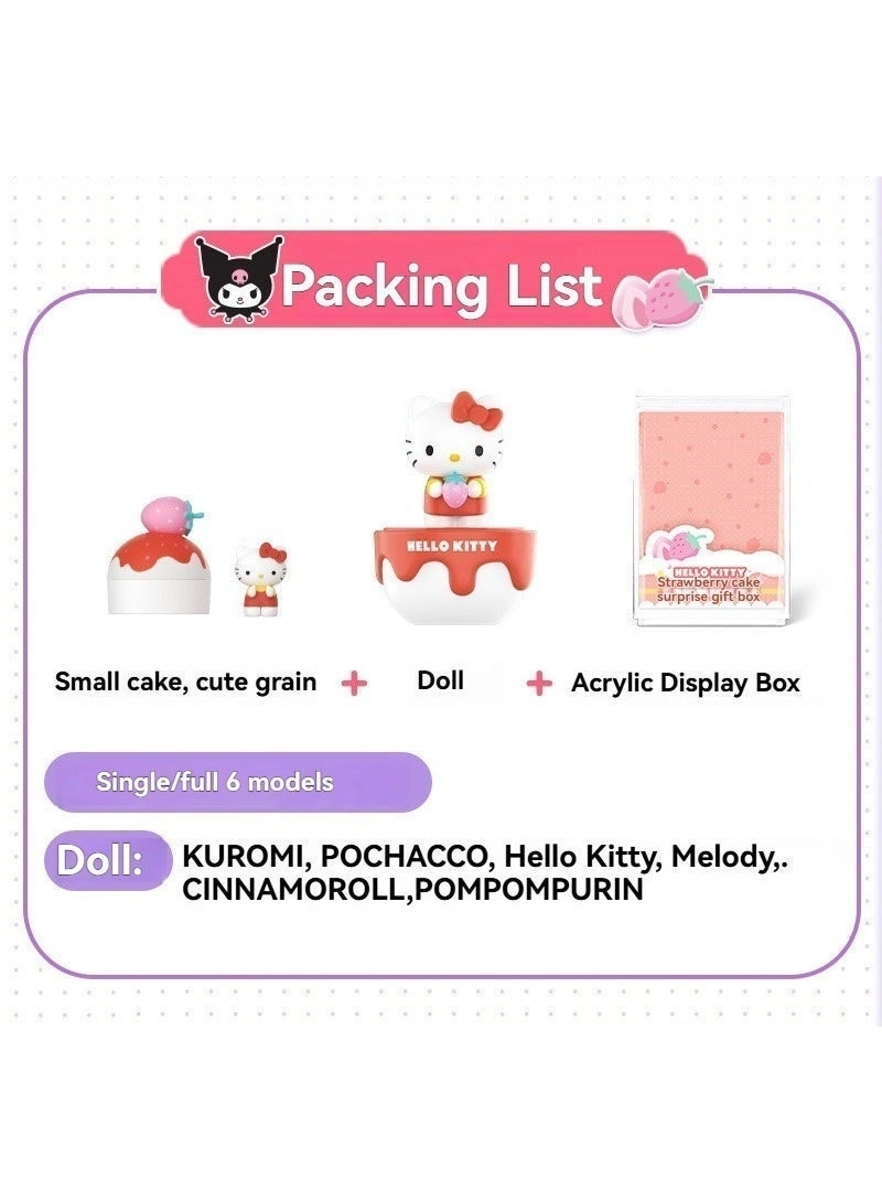 Dessert Series Mystery Blind Box - Hello Kitty Kuromi Cinnamoroll