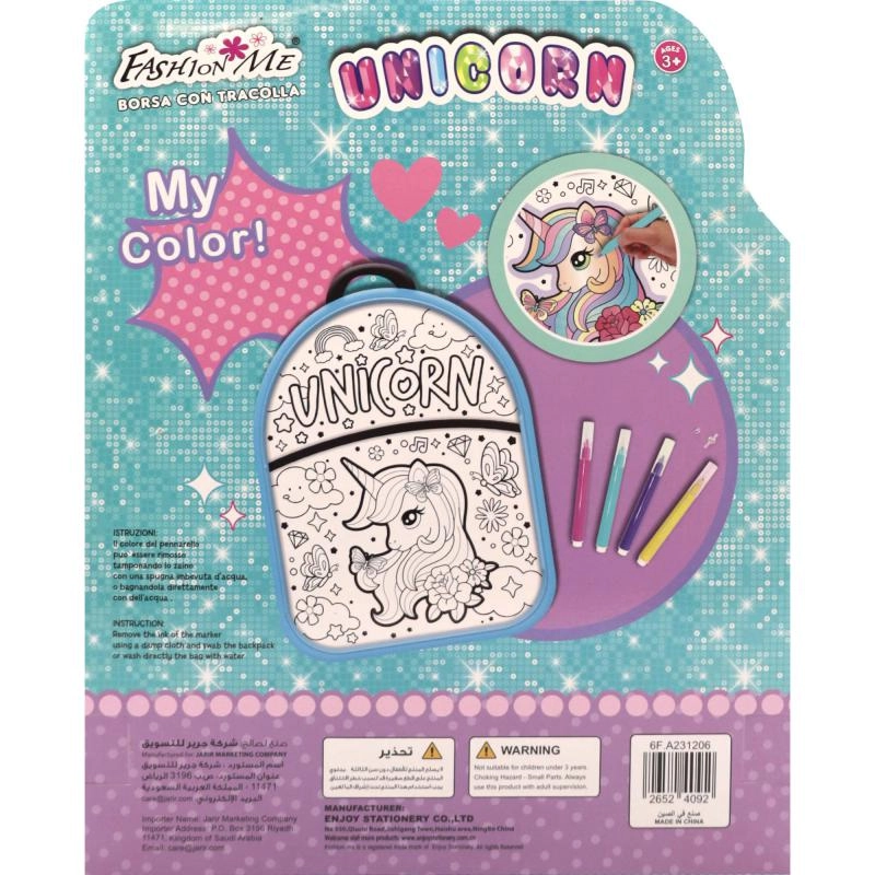 Unicorn Bag - 5 Pieces