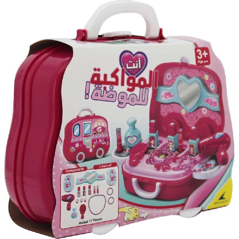 Royal Falcon Beauty Set in Car Shape Suitcase (008917A)