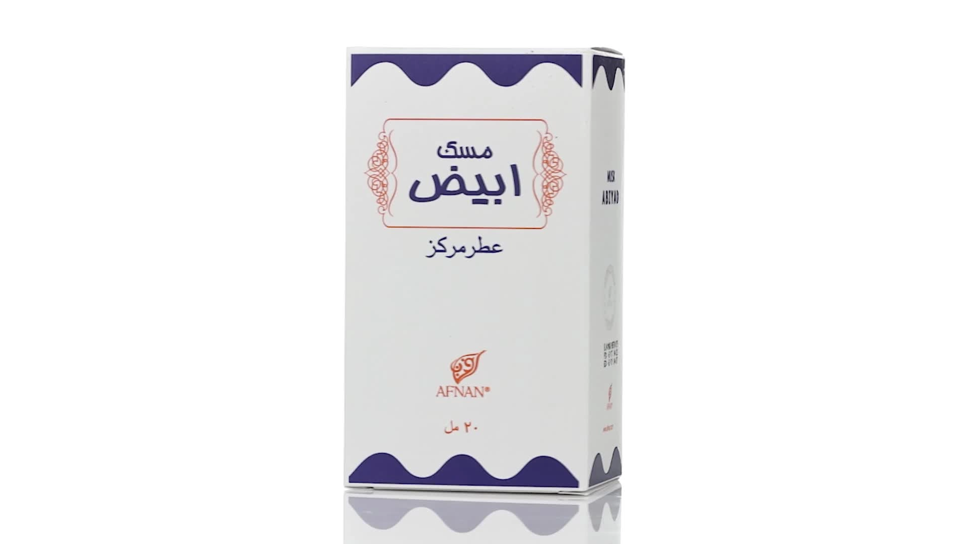 Musk Abiyad Eau de Parfum 20ml