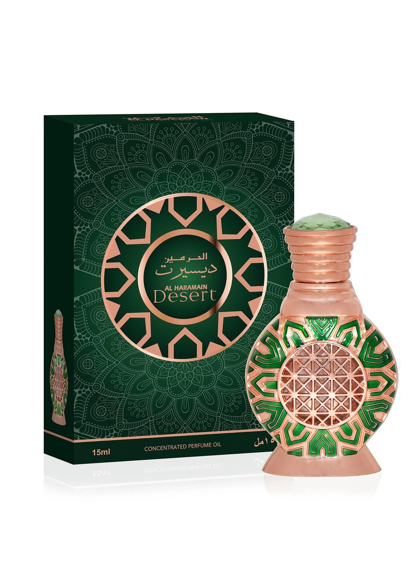 Al Haramain Desert - 15ml