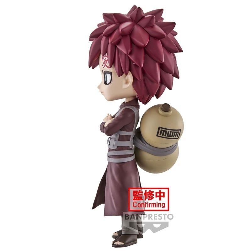 Gaara - Naruto Shippuden Q Posket Ver.A