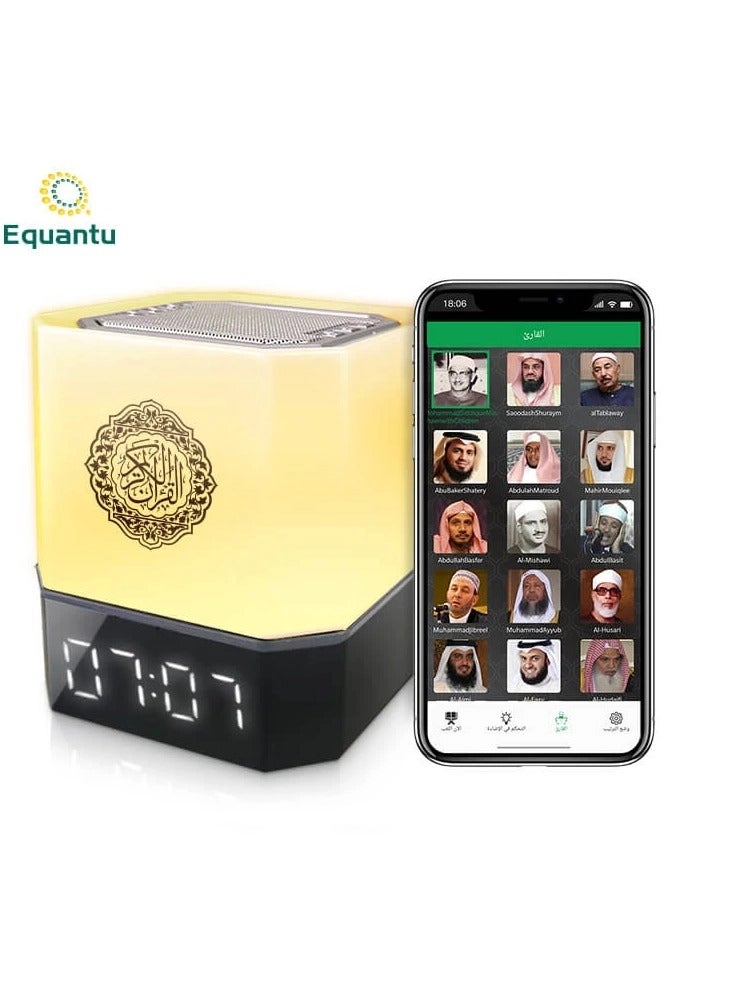 QB303 - Touch Lamp Azan Clock