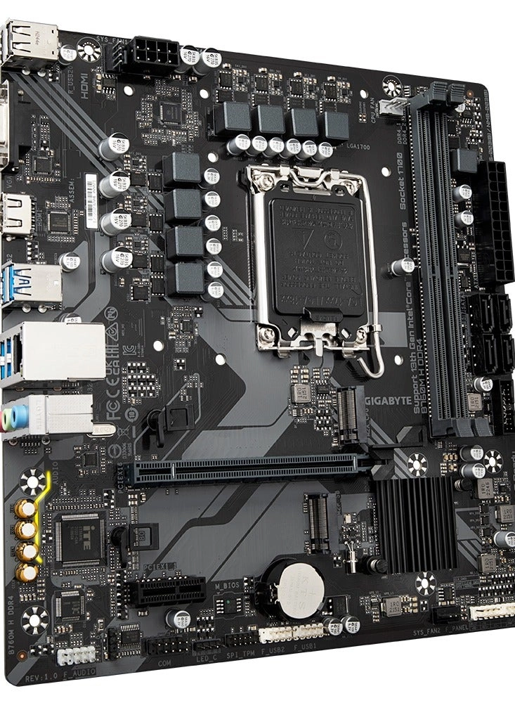 INTEL-B760M H DDR4 - Micro ATX LGA1700