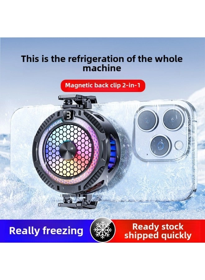 Mobile Phone Radiator Cooling - Semiconductor Refrigeration Three Gears