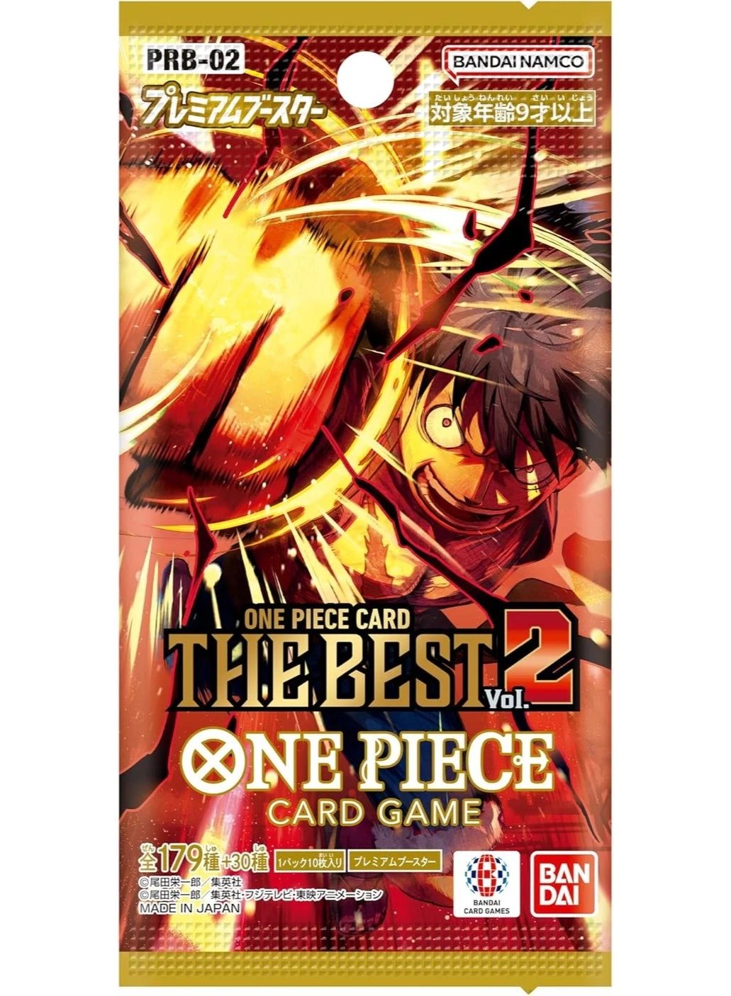 Premium Booster ONE PIECE CARD THE BEST Vol.2 PRB 02 - 10 Packs 10 Cards