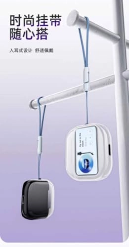 yy-62024mm Wireless Headset