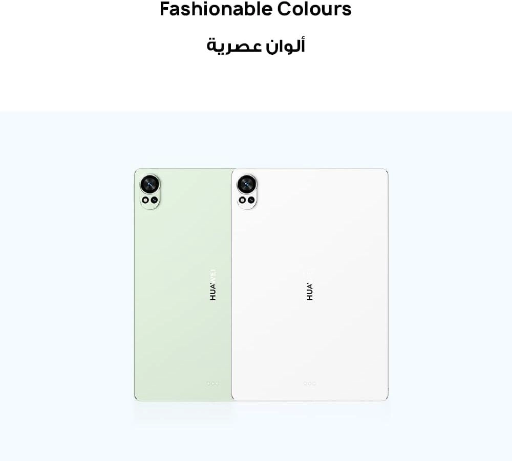 MatePad 12 X - 256GB 12"