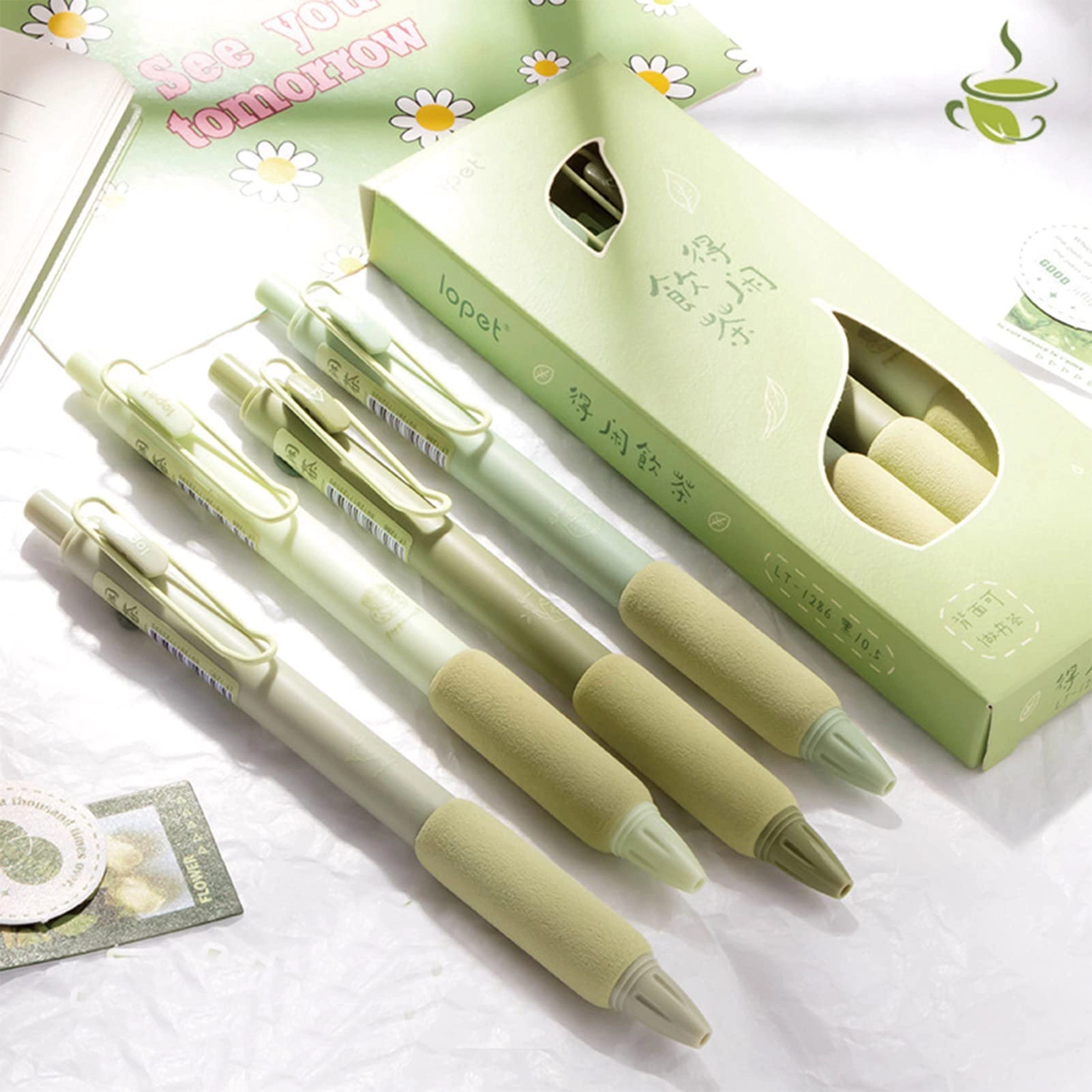 Cute Cat Erasable Pens - 4.0 Count 0.5mm