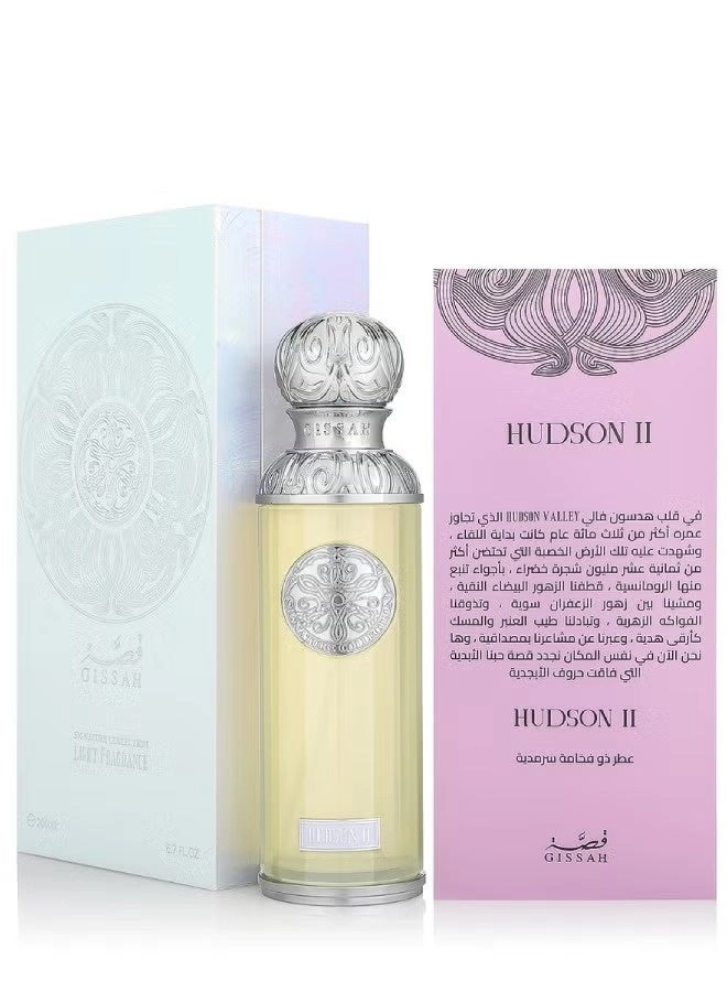 Hudson II - Eau de Parfum 200ml