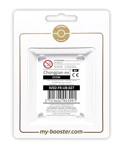 SV02-FR-UB-027 - 10 pcs