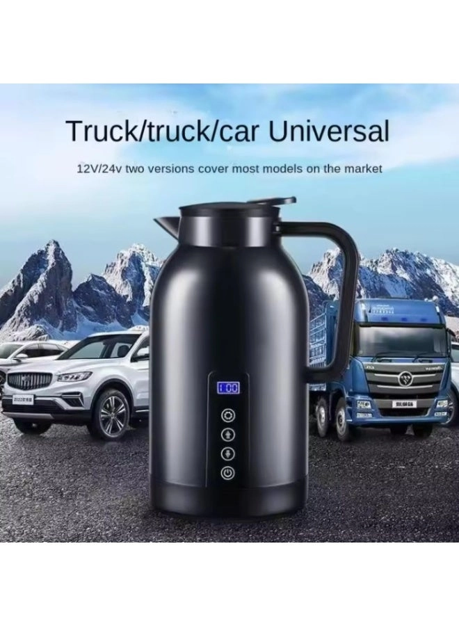 Portable car Electric Kettle
