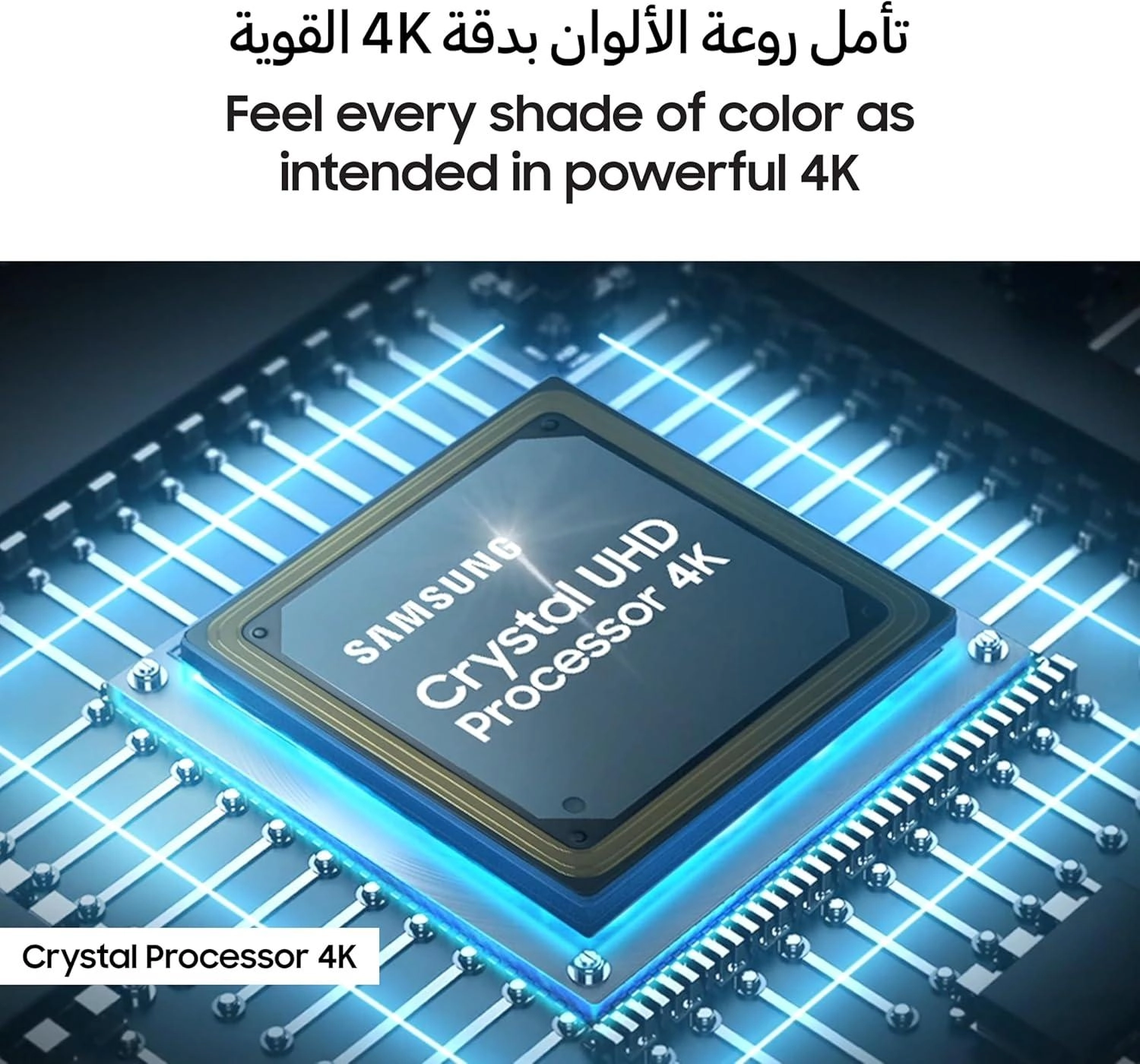 UA75U8000FUXZN - 75 Inch