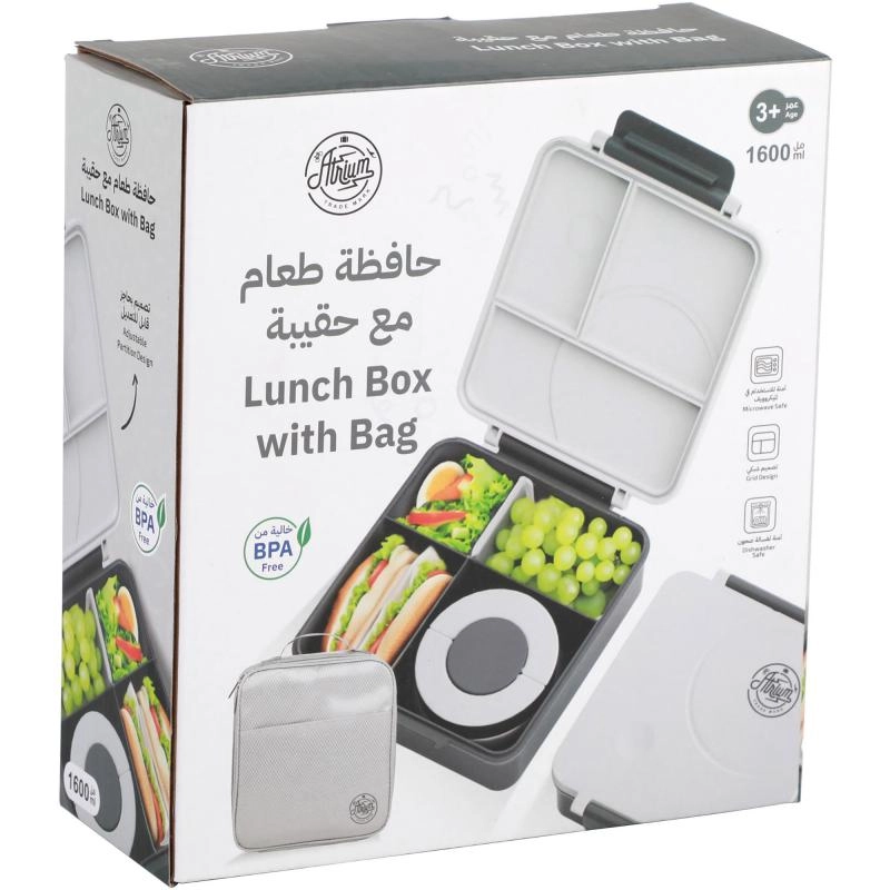 Lunch Kit - 1200.00 ml ( 2.11 pt )