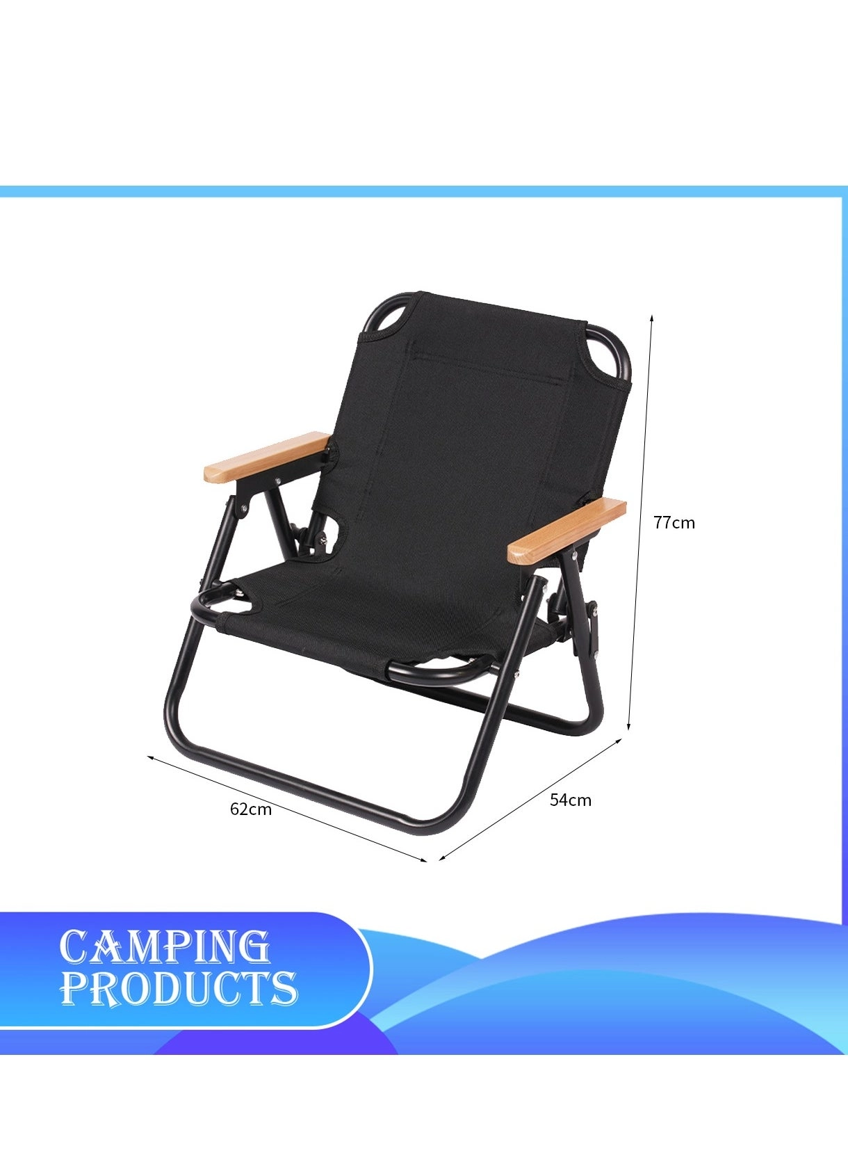 Folding Camping Chair