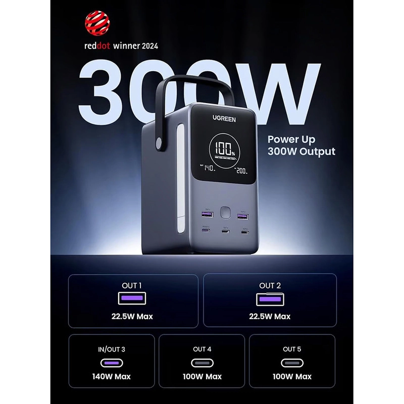 PB770-25286 - 48000mAh 300W