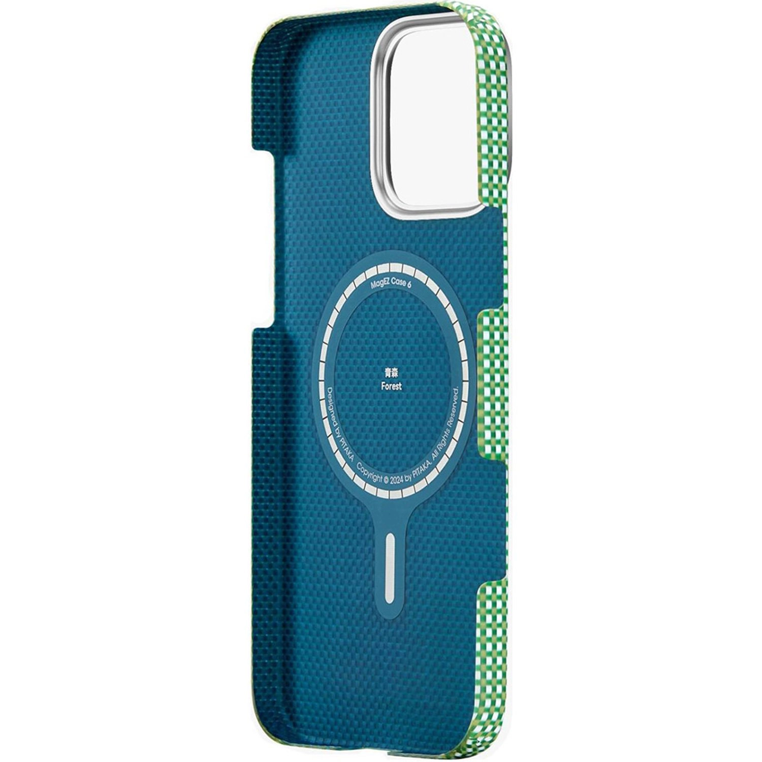 Tactile Woven Case - aramid fiber for Apple iPhone 16 Pro Max