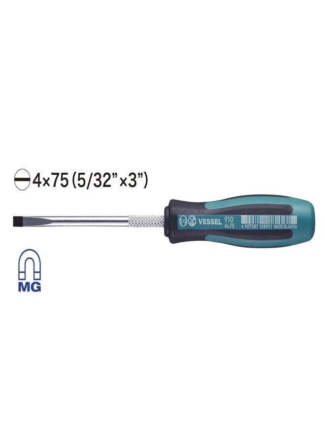 MEGADORA Screwdriver 4 x 75mm