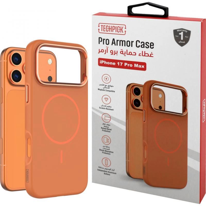 Pro Shield Back Cover with MagSafe for iPhone 17 Pro Max