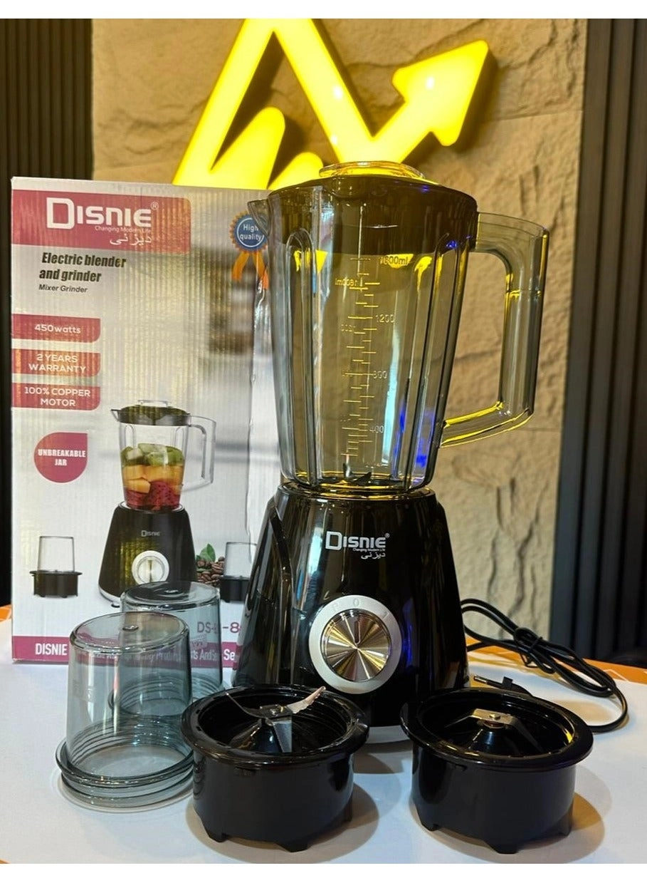 Electric blender - 450W