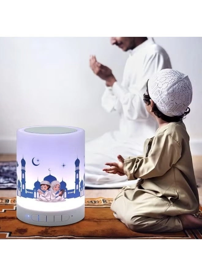 QSC-360 - Preloaded Quran LED Night Glow