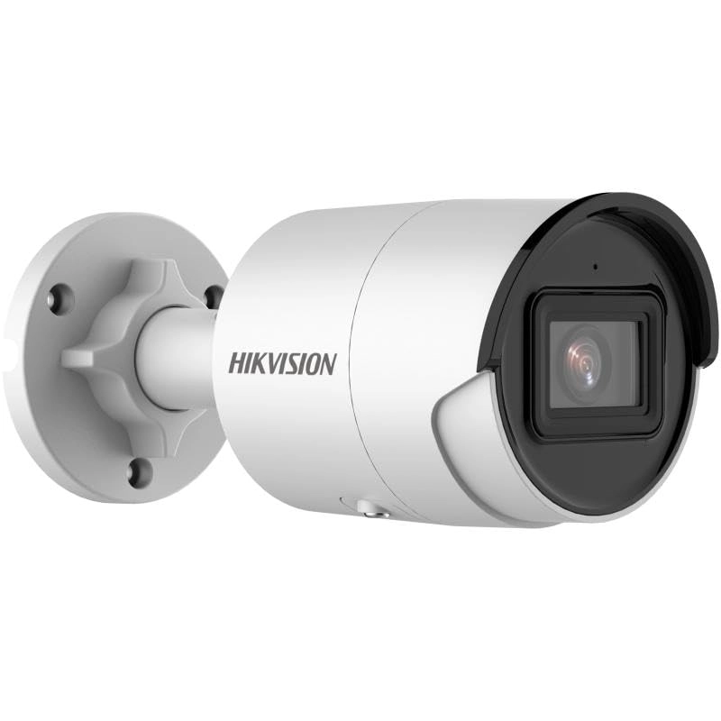 vigilantdepot DS-2CD2043G2-I