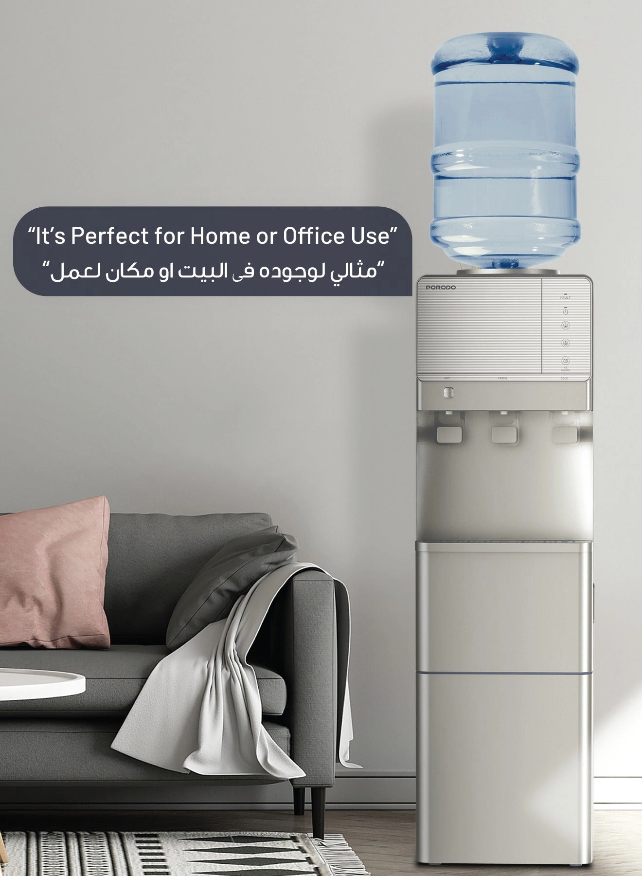 PD-LFST085-SL - 2.8 L