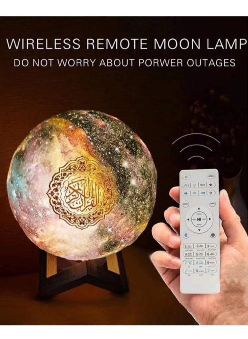Quran Moon Lamp - Rechargeable