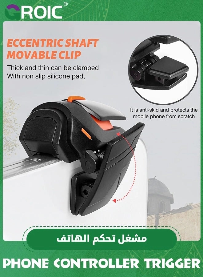 Mobile Phone Triggers - PUBG/Fortnite/Call of Duty/Rules of Survival