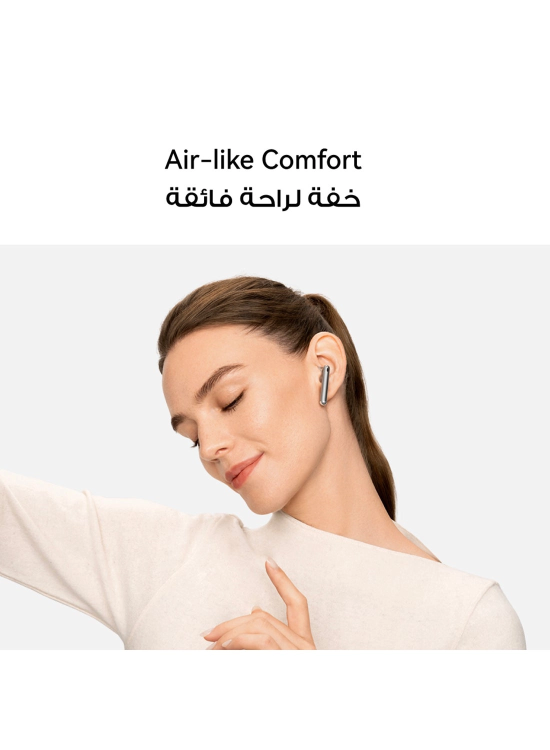 FreeBuds 4E Wireless Earbud