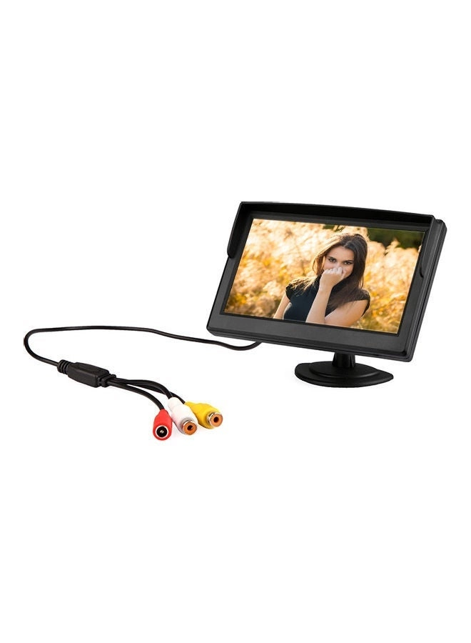 NIBEMINENT Digital Color TFT LCD Car Reverse Monitor