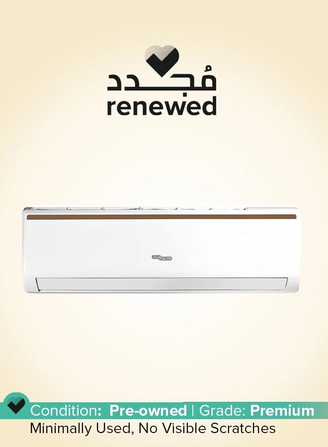 (Renewed) SGS260HE - 220 kW