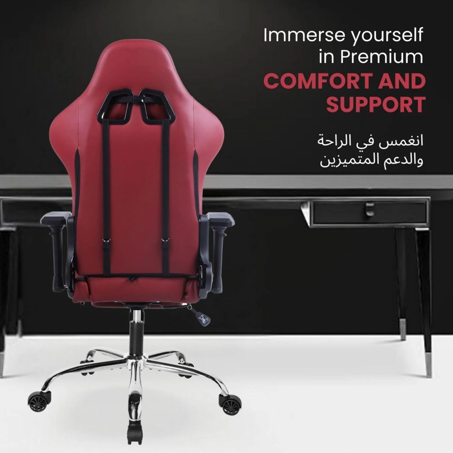 LS-6689SN - Maroon Reclining