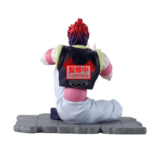 Hisoka - Hunter × Hunter - (18 cm) (BP29612P)