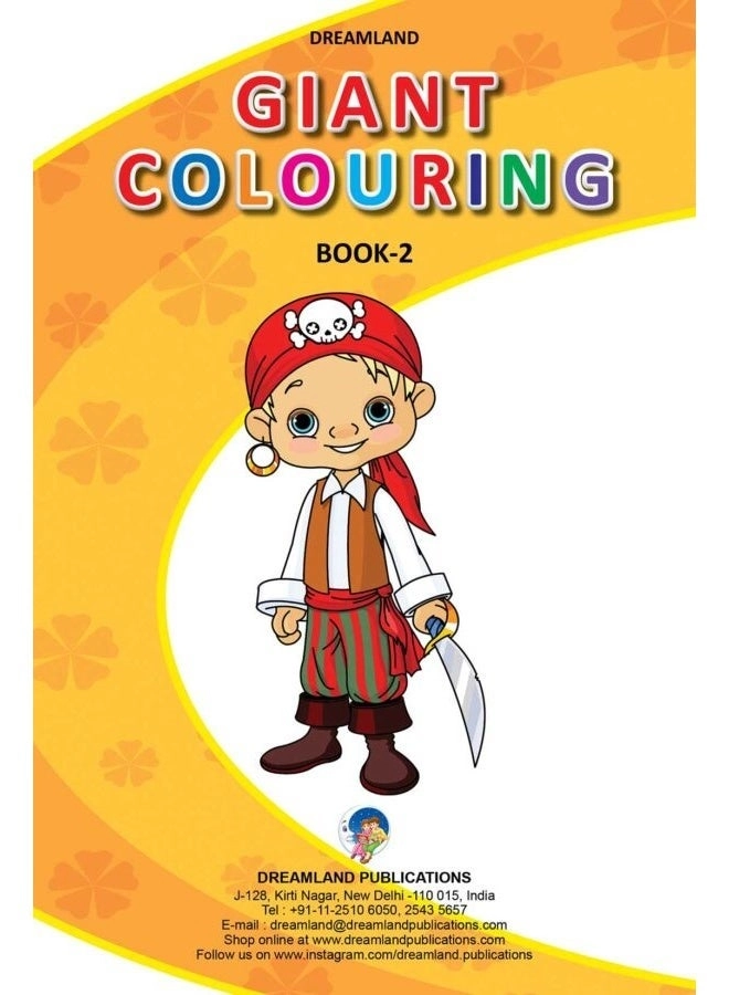 Giant Colouring Book (Book 2)